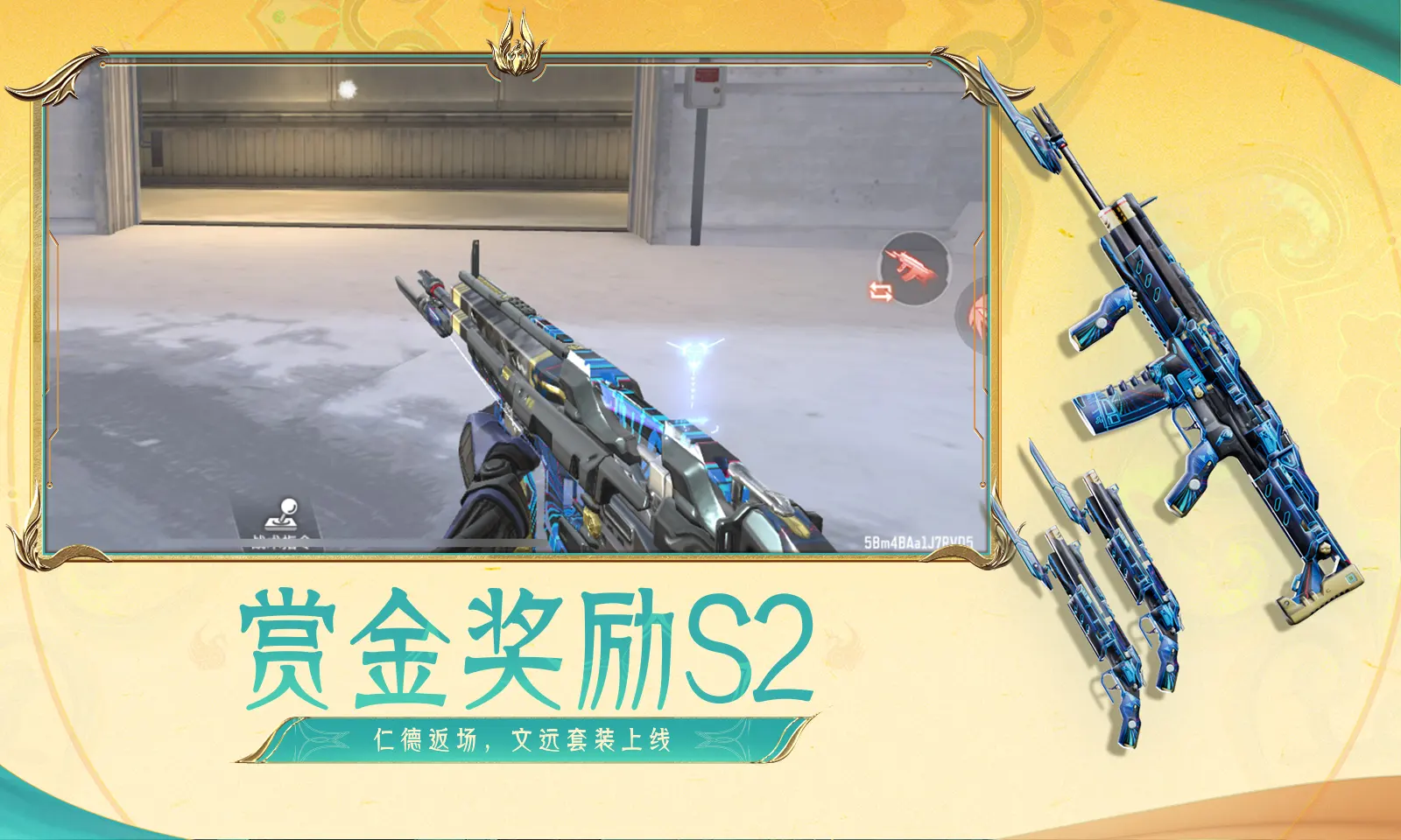 男子连吃半个月香蕉补钾进了