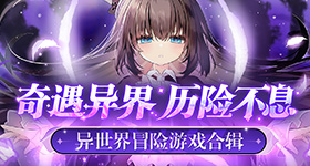 浪姐宿舍甲醛