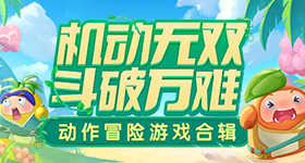 徐志胜疯狂暗示方媛不太方便